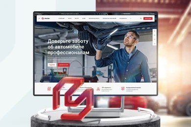 Аспро: Автосервис в Севастополе